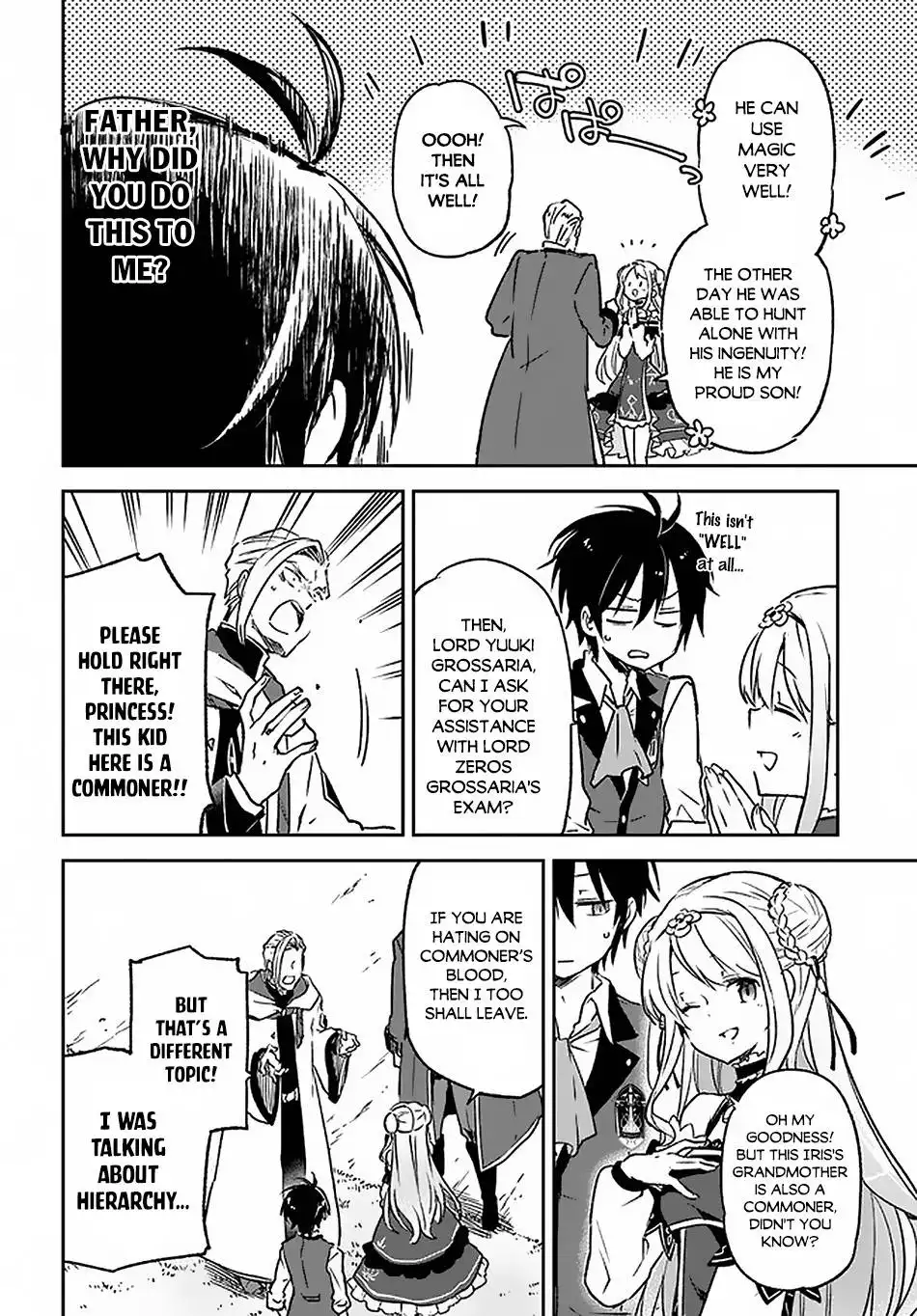 Henkyou Gurashi no Maou, Tensei shite Saikyou no Majutsushi ni naru Chapter 9 11